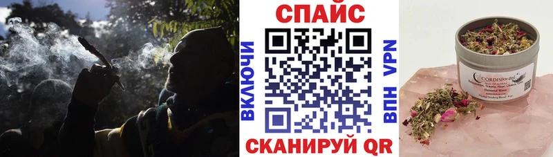 Купить  Приволжский  Бутират бутандиол 