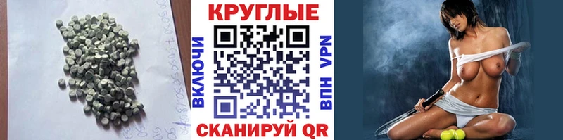 Купить  Приволжский  Экстази louis Vuitton 