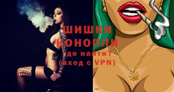 бутират Тихорецк