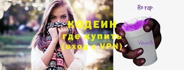 apvp Тобольск