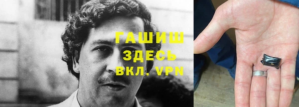 apvp Тобольск