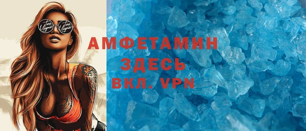 скорость Тихвин