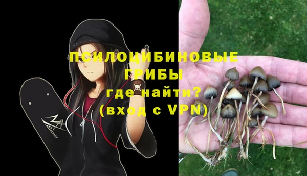 дистиллят марихуана Тавда